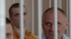 EU Criticizes Belarusian Decision To Expand Statkevich's Punishment