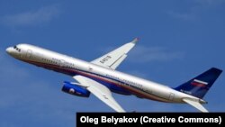 Washington said that Russia was violating the Open Skies Treaty. 