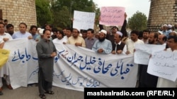 Dozens of journalists protested the killing of reporter Khalil Afridi, who was shot dead by unknown gunmen on June 18.