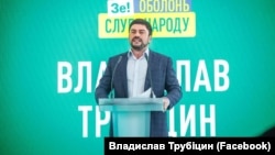 Ukraine’s Special Operations Forces wanted Kyiv City Council member Vladyslav Trubitsyn (above), indicted on bribery charges, to go abroad for "special equipment." He did. And has not returned for trial.