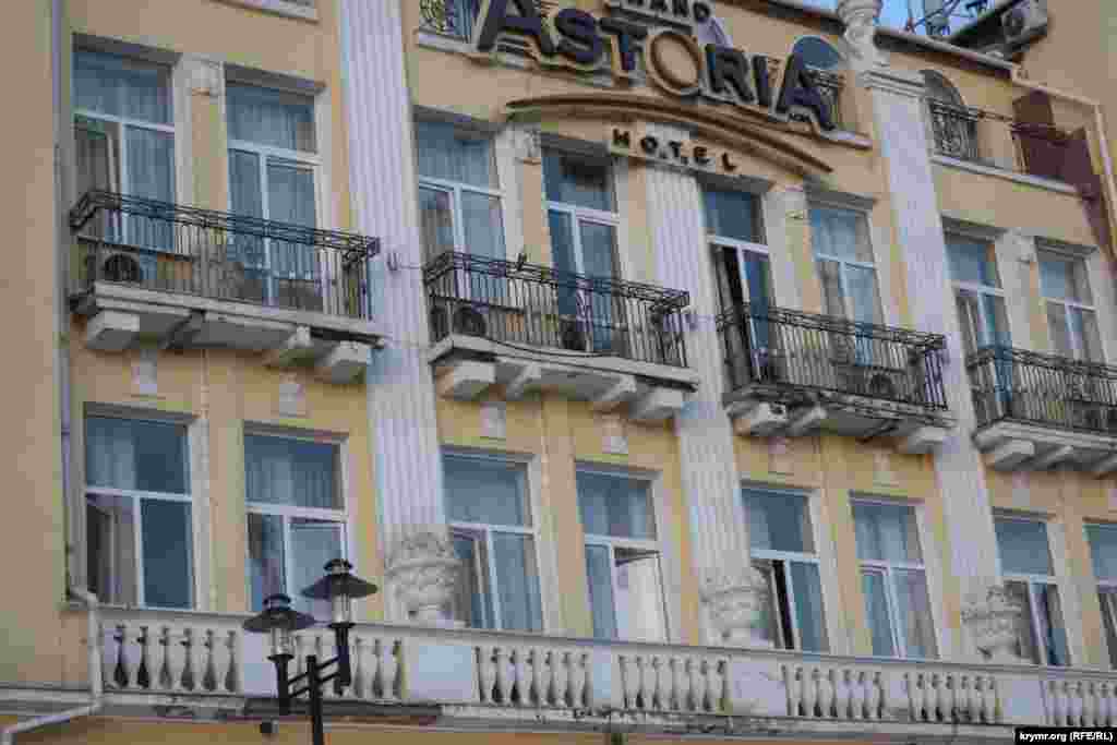 The hotel Astoria following the explosion with several windows and doors that appear to have been blown open. &quot;We can see how powerful the explosion was, what the detonation was like. After that, it&rsquo;s very hard for a ship to survive, because this was not a rocket, this is the detonation of munitions,&quot; &nbsp;Ihnat told RFE/RL.