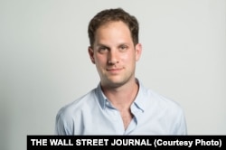 Wall Street Journal reporter Evan Gershkovich