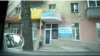 An office of consumer lender Prosto Pozyka in Ukraine