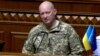 Top Ukrainian General Replaced Amid Criticism Over Heavy Casualties