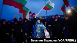 Demonstrators protest outside a refugee center in the Sofia's Ovcha Kupel district earlier this month to demand it be shut down.