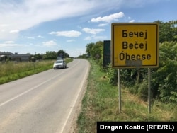 Almost 800,000 euros was allocated from the budget of the municipality of Becej to purchase cameras that were placed in 20 locations. According to records obtained by RFE/RL, 130 cameras were purchased and installed in the town.