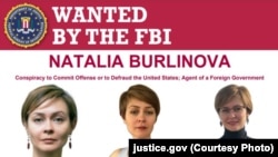 An FBI wanted poster released on April 17 targets Burlinova.