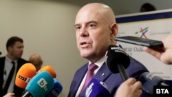 Bulgarian Prosecutor-General Ivan Geshev was dismissed from his post on June 15. 