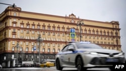 The headquarters of the Federal Security Service, the successor agency to the KGB, in central Moscow