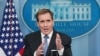 White House national-security spokesman John Kirby (file photo)