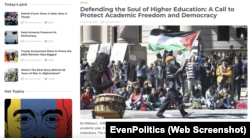 The Gaza war is a popular choice of divisive content used by Even Politics, shown here, and other Iranian operated sites sowing electoral discord.