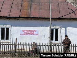 Residents in the village of Maraldy in East Kazakhstan's Kurshim district fear the bridge project will damage their water supply. (file photo)