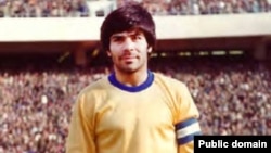 Iranian international soccer player Habib Khabiri, who was executed by his country's clerical regime in 1984. 