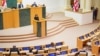 Georgian President Salome Zurabishvili addresses the country's parliament in February 2024.