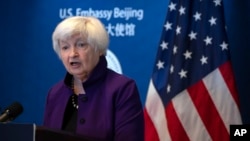 U.S. Treasury Secretary Janet Yellen (file photo)