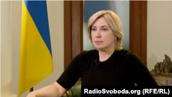 Deputy Prime Minister Iryna Vereshchuk