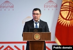 Kyrgyz President Sadyr Japarov (file photo)