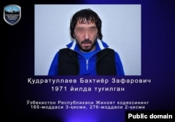 Qudratullaev is on trial in Tashkent (police photo)