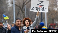 Kazakh anti-war protesters take part in a rally in support of Ukraine in Almaty on March 6. 