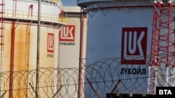 LUKoil's Neftohim Burgas refinery. A Bulgarian deal with LUKoil is still on the drawing board, despite suggestions to the contrary. (file photo)