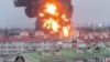 A video grab purportedly showing the destruction of a fuel depot in the Russian city of Belgorod on April 1.