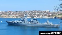 The missile cruiser Moskva of the Black Sea Fleet is seen anchored in Crimea's Sevastopol Bay on April 10.