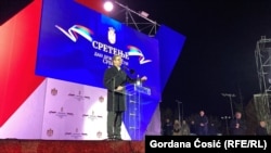 Serbian President Aleksandar Vucic speaking at rally in Sremska Mitrovica, February 15