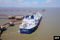 The Vladimir Rusanov, a liquefied natural-gas (LNG) tanker ship, is seen following its arrival at the LNG terminal in Nantong city in eastern China. (file photo)