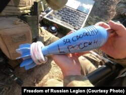 A shell used by the legion with the words "For the freedom of Russia."