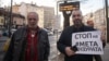 Critics protest on January 18 outside the Sofia headquarters of TELUS International Bulgaria under the slogan The Blocked are Blocking.