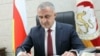 Former de facto leader of Georgia's breakaway region of South Ossetia, Anatoly Bibilov (file photo)