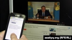 The text message said simply: "The Republic's President Nursultan Nazarbaev has announced a moratorium to implementation of some chapters of the Land Code that caused a public commotion." 