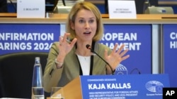 Kaja Kallas, who has been nominated for the post of European Union High Representative and Vice-President for Foreign Affairs and Security Policy, speaks during her appointment hearing at the European Parliament in Brussels on November 12. 