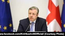 Georgian Prime Minister Giorgi Kvirikashvili