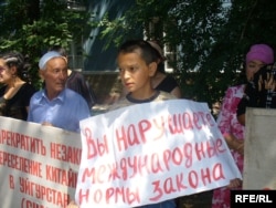 A protest outside the Chinese Embassy in Bishkek over the treatment of the Uyghur minority in China.