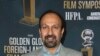 Renowned Iranian Filmmaker To Skip Oscar Awards After U.S. Immigration Order