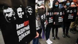 Protesters rally for Avakov's dismissal near the Interior Ministry in Kyiv on May 28.