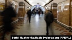 A station in Kyiv’s subway system.