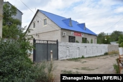 The Chance rehabilitation center in Aqtobe, Kazakhstan, where women and children repatriated from Syria are given assistance.