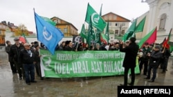 Activists in Tatarstan stage a Memorial Day procession on October 12, 2013, to commemorate victims of the 1552 Siege of Kazan.