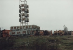 The welcome sign at the entrance to Grozny