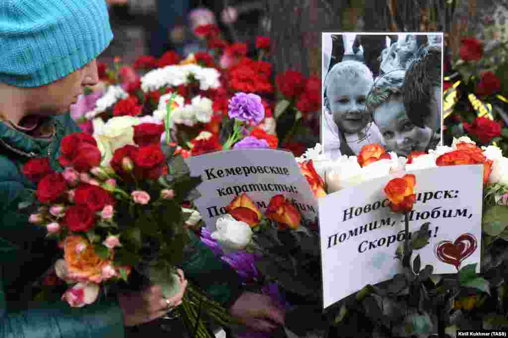 A makeshift memorial outside the shopping center