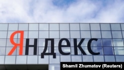 The logo of the Russian Internet group Yandex is displayed at the company's headquarters in Moscow. (file photo)