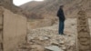 The Kyrgyz Village Where Flooding Drove Away 30 Families In 4 Years (Video)