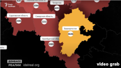 Погибшие из Башкортостана по подсчетам Idel.Реалии. Инфографика