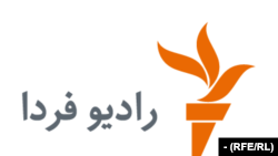 Radio Farda's website is one of the most popular Persian-language news and information outlets in Iran.