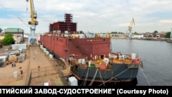 The Akademik Lomonosov is Russia's first-ever ship-borne nuclear power plant. (file photo)