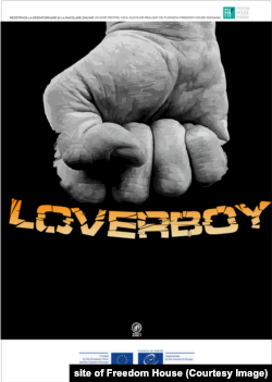 A poster created as part of training for Romanian teachers in identifying the "lover boy" method.