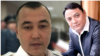 RFE/RL Calls For Accountability After Allegations Of Threats Against Kyrgyz Journalist