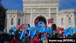 Митинг против российской аннексии Крыма в Стамбуле. Турция, 3 марта 2019 года